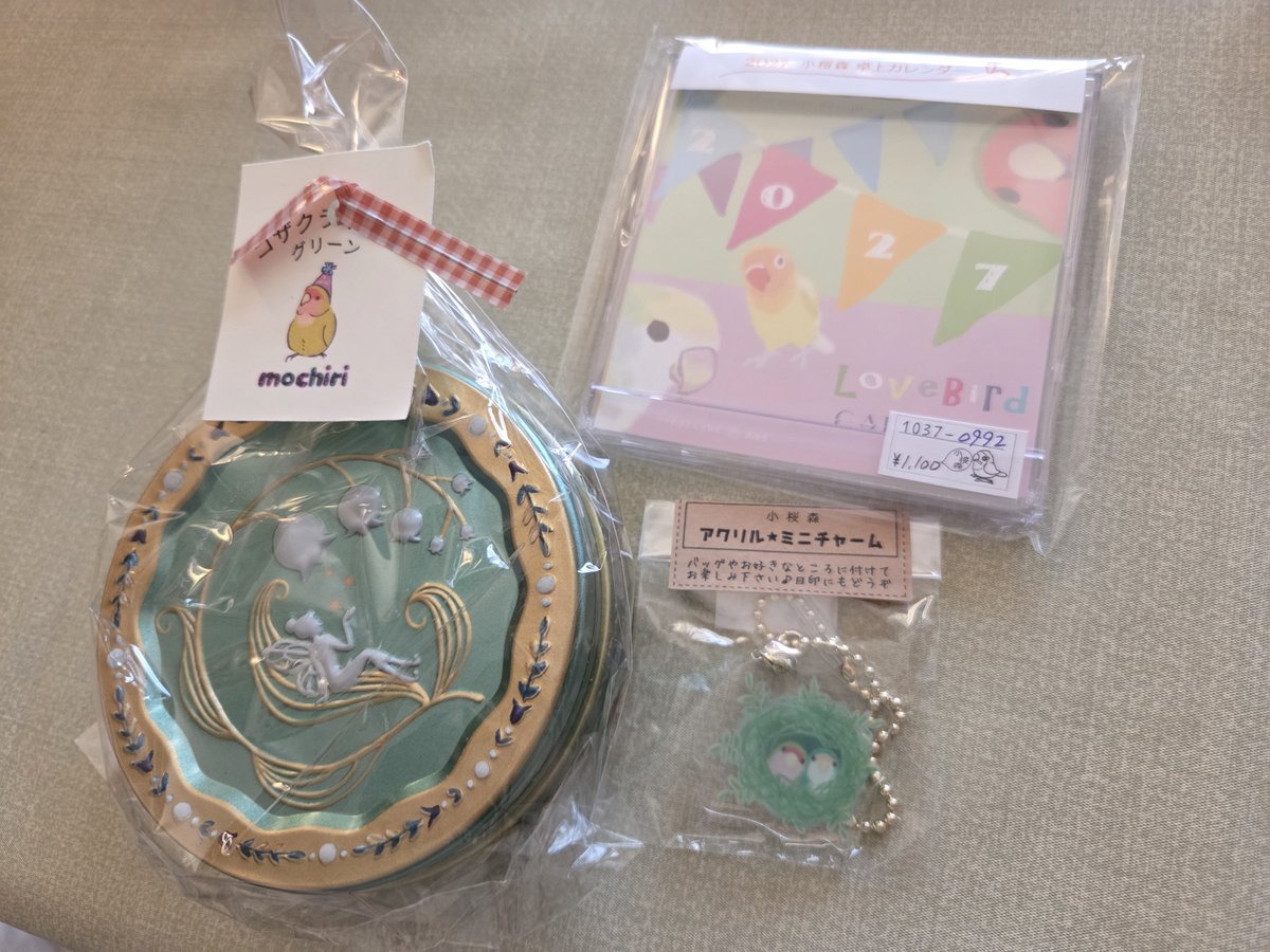 rusa_chan's tweet photo. 行ってきました！
#キタコトリ2026

小桜森さんのカレンダー毎年買ってて、今年も可愛い❤
あと、クッキーめちゃかわ！
逆に食べれない😂 https://t.co/bLNhXEOiuw