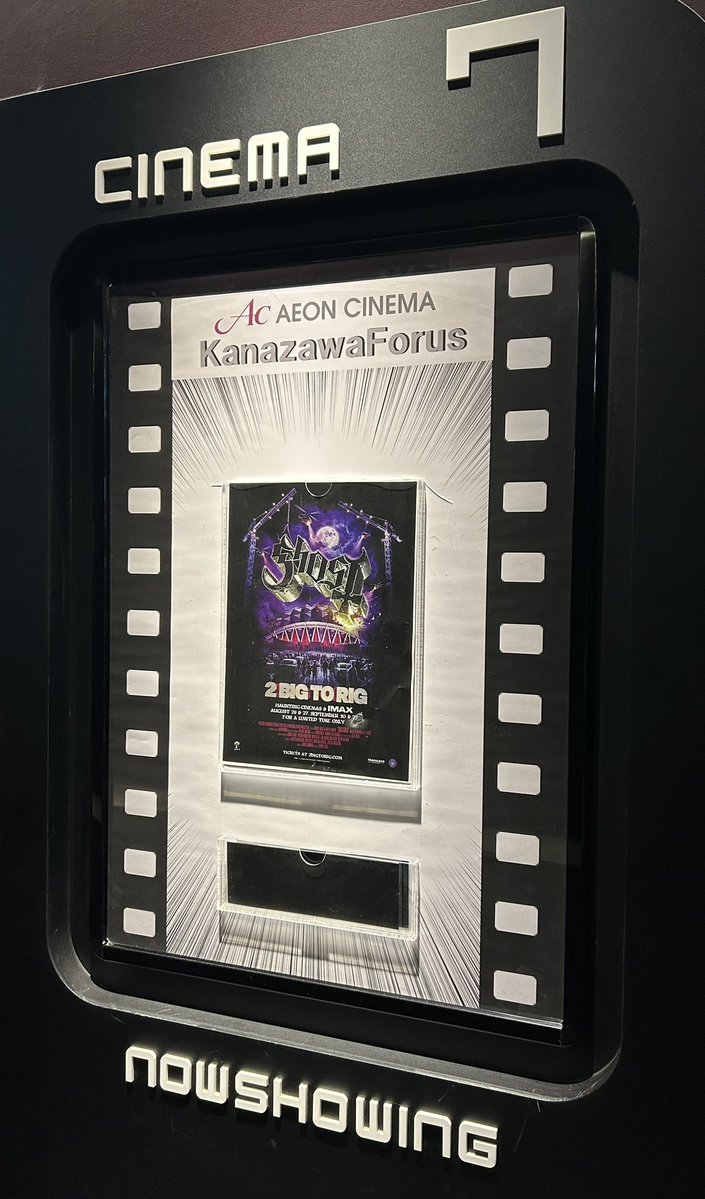 55ac455334af414's tweet photo. ゴースト2 BIG TO RIGシアターLiveよかった😉 ライブで映えるバンドですね!
曲も良いし、演奏も上手く、ステージング最高です♪ダウンロードJAPANで観たときより明らかにスケールアップ👻メキシコのような集客熱狂🤩羨ましいです。日本には来ないですね🥹#GhostBc #ghost https://t.co/kGIr07yM21