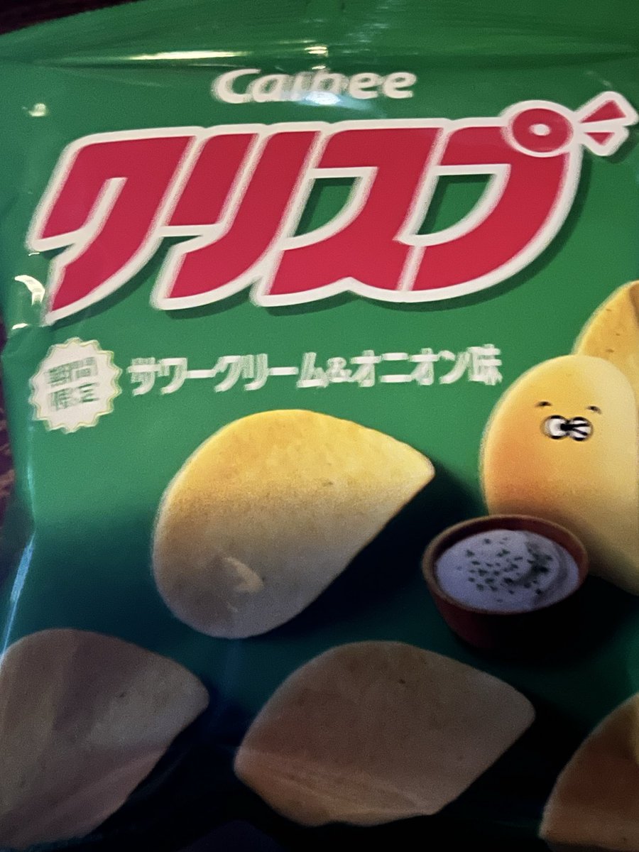 Sariputra108's tweet photo. 暗がりで撮影･･･してるって事は？
今からこの時間なのに喰うってことだよ(*ΦωΦ*){ｸｿﾘﾌﾟに見えるよなぁ https://t.co/YE58201V02