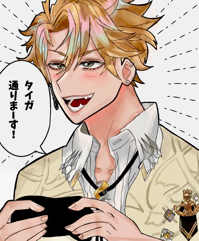 mememe1212118's tweet photo. 最近にじさんじ描けてなくて同じ絵の投稿ばかりでごめんなさい🙇‍♀️近いうちに山田描こうと思ってる ヴォルタも描きたい
 #シルバーウィークはフォロワーさんが増えるらしい 👈最終日なのにやる人 https://t.co/OIdIYM9TSL