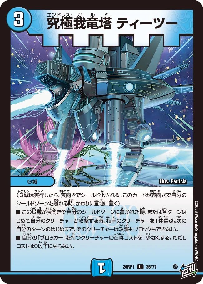 Moonofsub's tweet photo. 宇宙 https://t.co/hRp7HONc61