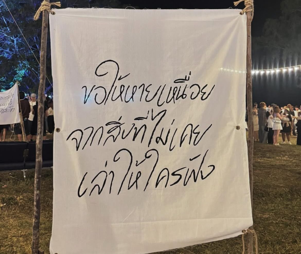 lostyouinmay's tweet photo. dear you, https://t.co/Uqq3eQb1k8
