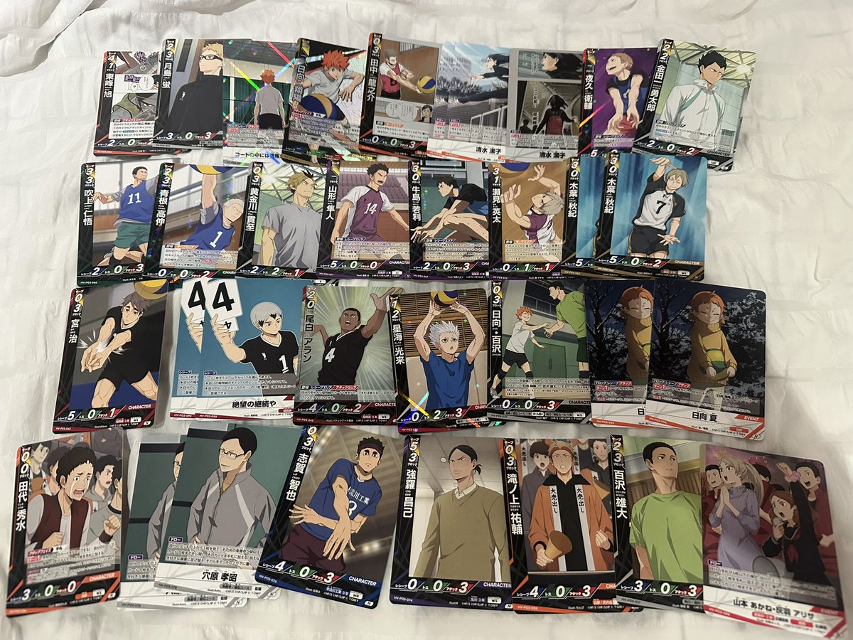 184_2ro's tweet photo. ハイキュー【グッズ交換、買取】

求)二口 (黒尾)

💖の物は同種交換
他は同異種なんでも大丈夫です🌟

買取の場合は希望のものを希望金額と一緒に提示お願いします！
カード、シール類は物によりますが1枚30円〜で考えています！
100円以上になるようにお願いします！
買取の場合➕送料になります🧚🏻‍♀️ https://t.co/RplSmDdo5h