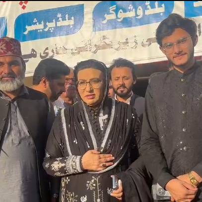 AjaTerrev64p's tweet photo. Today at Madam Firdous Ashiq Awan’s home 
M. Hamid Mustafa https://t.co/MJj5R6cXX8