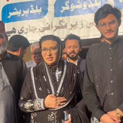 AjaTerrev64p's tweet photo. Today at Madam Firdous Ashiq Awan’s home 
M. Hamid Mustafa https://t.co/MJj5R6cXX8