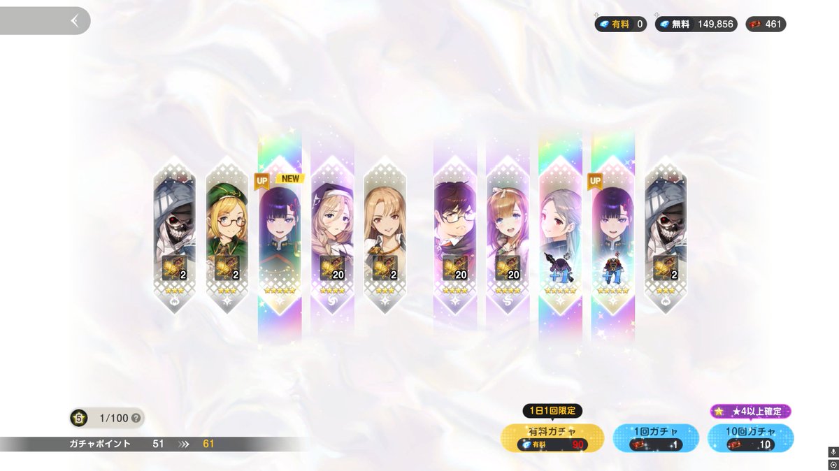 lostsky7 tweet picture