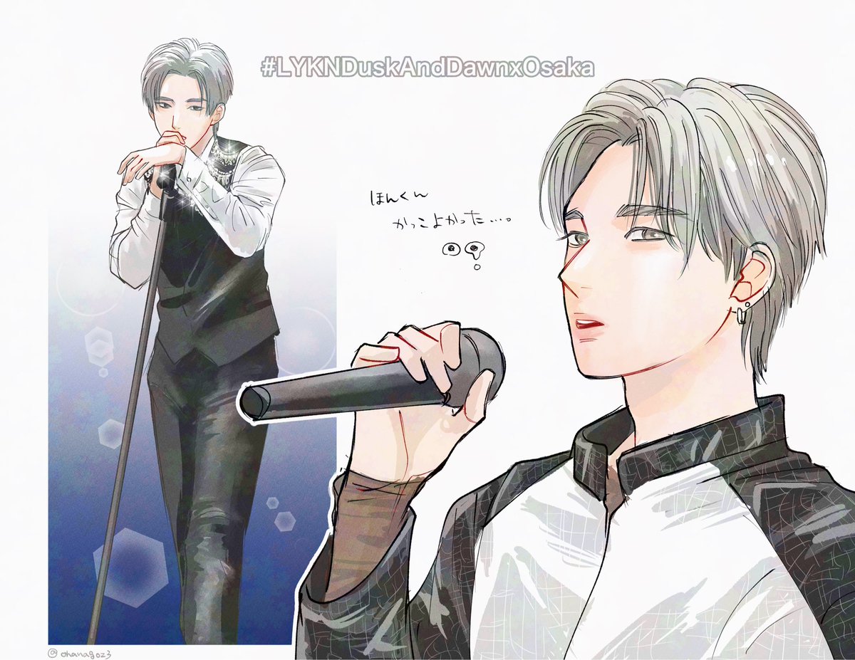 ohanagoz3's tweet photo. すごく楽しくて幸せな時間だった✨✨
#LYKNDuskAndDawnxOsaka
#hongshihoshi https://t.co/2lcthKCAlC