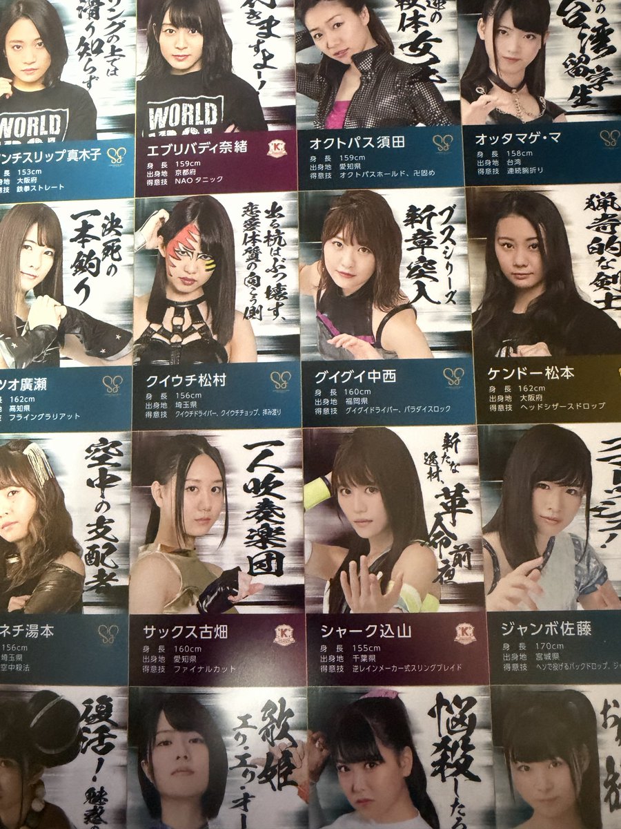 noel178's tweet photo. 豆腐プロレス懐かしいがさっぱり忘れてる https://t.co/eELCk0DxOF