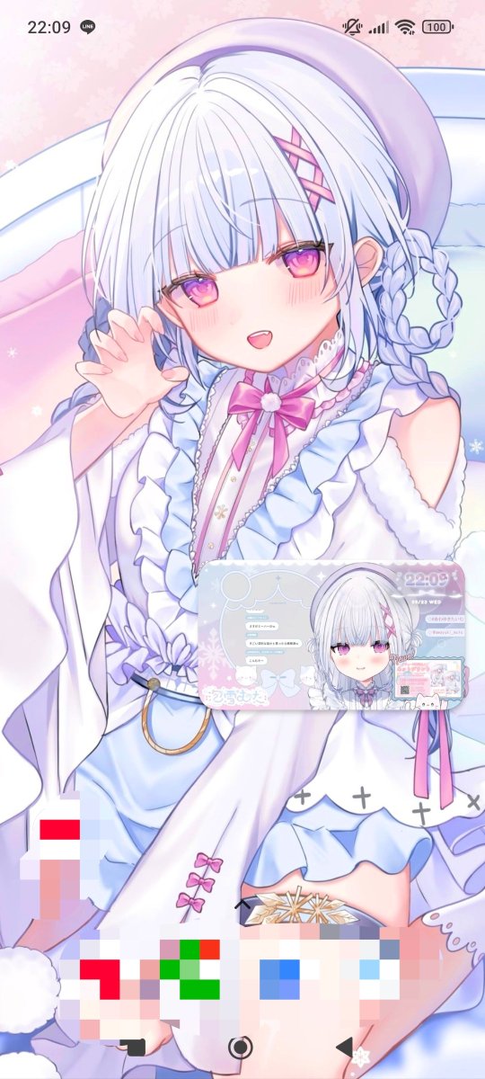 9pz6u's tweet photo. #泡雪むた
スマホのホーム画面むたちゃんにした！
可愛い〜️🩵 https://t.co/ZTkBY0SNsh