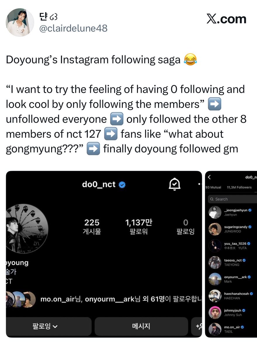 doiemp3's tweet photo. people are getting weird about the doyoung mark unfollow thing:
1. doyoung has publicly stated he only wanted to follow 127 members starting from 2023 and on, which mark isn’t
2. that doesn’t mean they have bad blood cause their families are tight knit &amp; went to vacay together https://t.co/G9zgfLivZQ