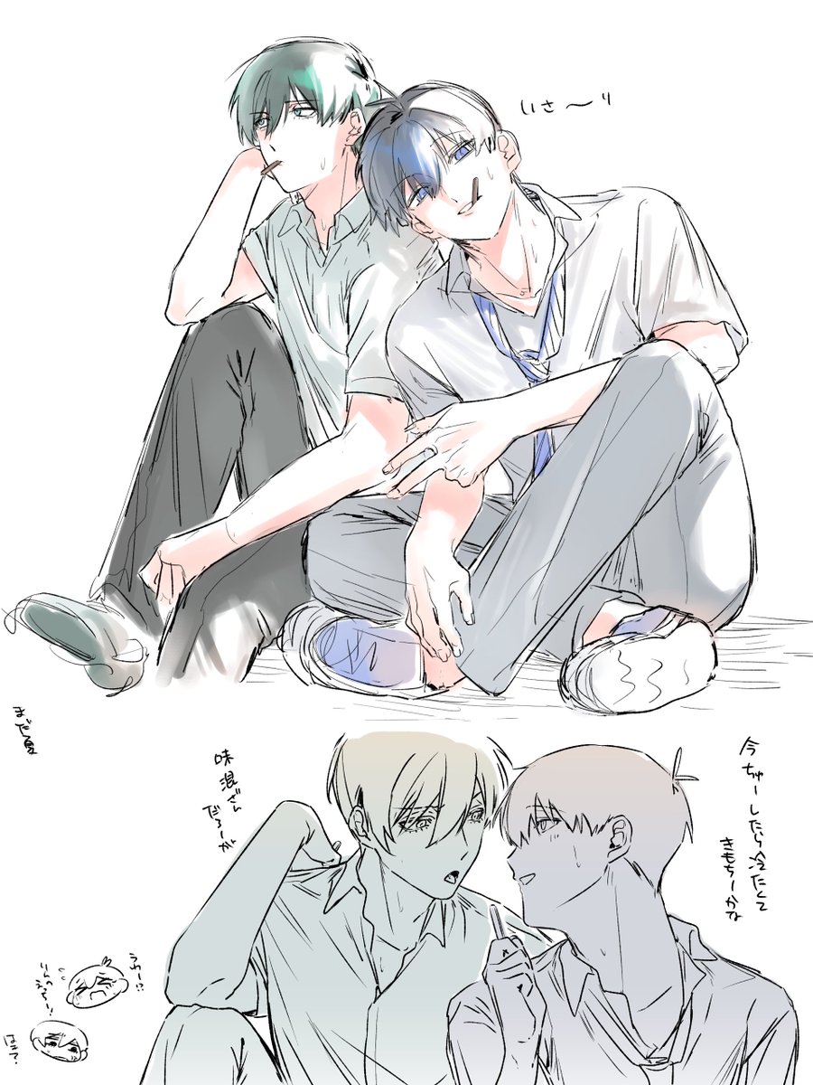 chansuhapinchi's tweet photo. isrn
スライディング滑り込み夏 https://t.co/zotxstc3ow