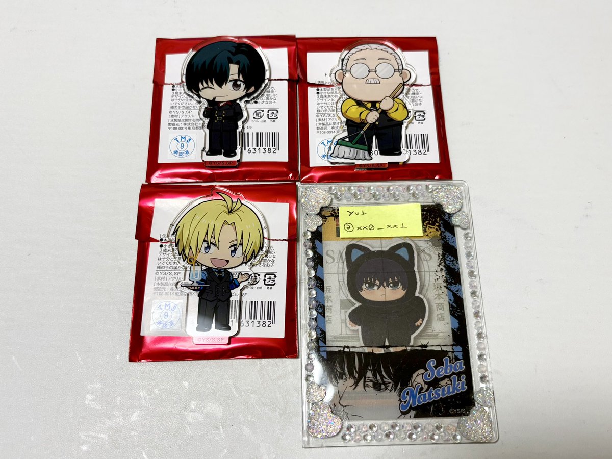 xx0_xx1's tweet photo. 【交換】サカモトデイズ SAKAMOTODAYS SECRET BAR＆CAFE 

⌇譲⌇南雲 坂本 シン
⌇求⌇神々廻 楽 有月

◻︎友人の代理でポスト出しております
◻︎南雲は坂本含む+神々廻or楽含むお取り引きのみ
◻︎3点まとめての交換優先させて頂きます

検索からもお気軽にお声掛けください𖤐 ̖́- https://t.co/XHWkL5xU99