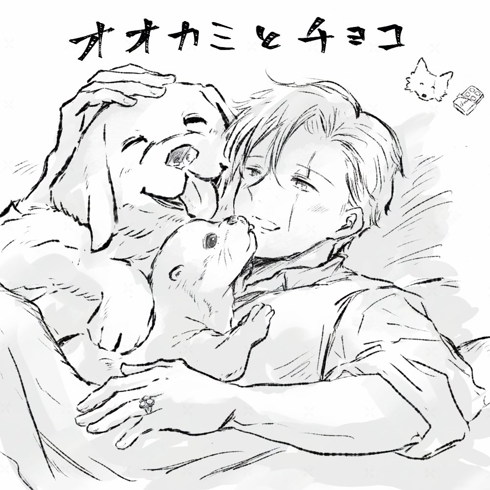 rakurada's tweet photo. #転愛図鑑
転入生図鑑発行おめでとうございます！
🦡トリオ揃ってのサークル参加です！
展示とネップリの予定です。
よろしくお願いします🥰 https://t.co/MPmtEEgMff