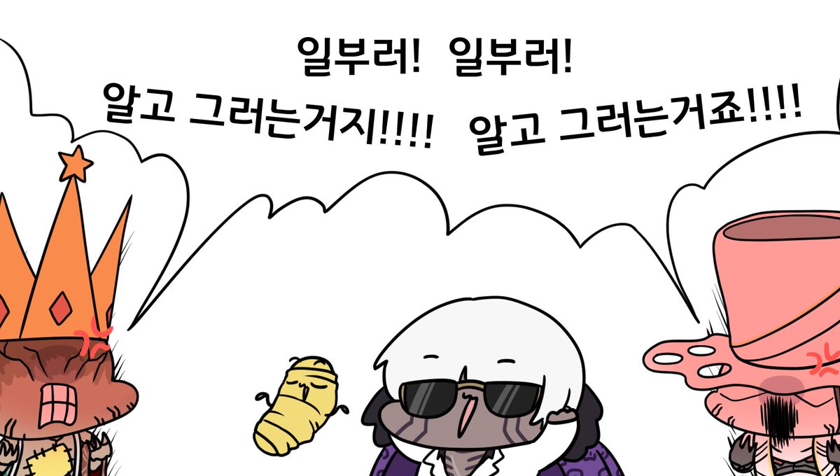 manapilyo's tweet photo. 어딘가 닮은 둘 https://t.co/JID42BwL1m