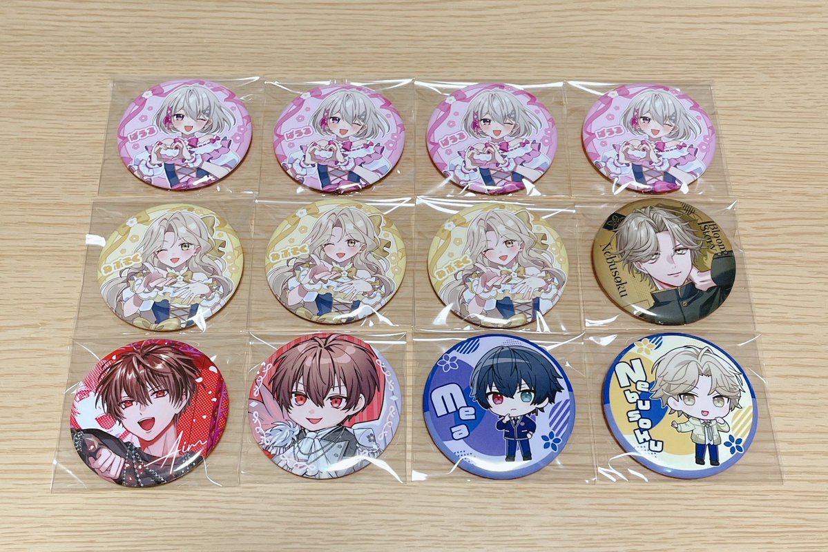 217_sugar's tweet photo. ❀ ぶーすとグッズ 買取

譲：画像のもの

求：定価+送料

郵送でのお取引希望です。
お気軽にお声掛けください🙂‍↕️⋆꙳

#ぶーすとグッズ交換
#ぶーすとグッズ買取 https://t.co/pA7HV0R8kP