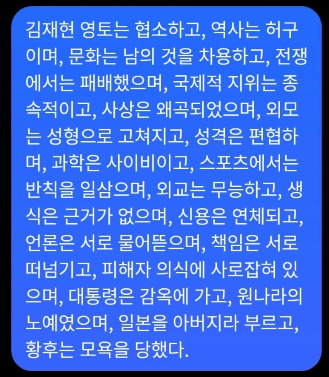 DatNguyen14868's tweet photo. @oomyo_TF https://t.co/HbAOwzpYRg