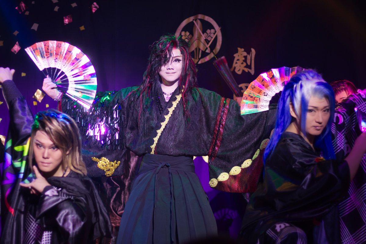 n__27usm's tweet photo. 2026.09.21 夜🌙 龍人祭り🐉
📍高槻桜花劇場

ラストショー：Force

最後までとっても楽しかった！お疲れ様でした👏
 #劇団暁  #三咲龍人 https://t.co/s22wFdrWKp