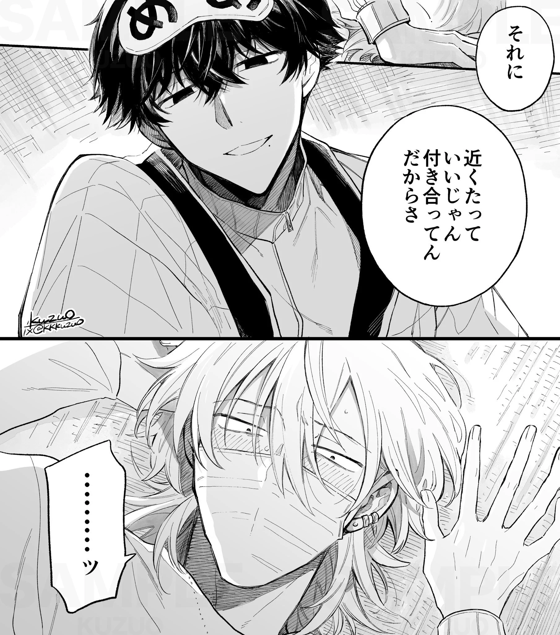ゆーりんちーページ仮　※商談中です。他の方はご了承下さい。 くずお⚡️J庭60┊X30a on X: 