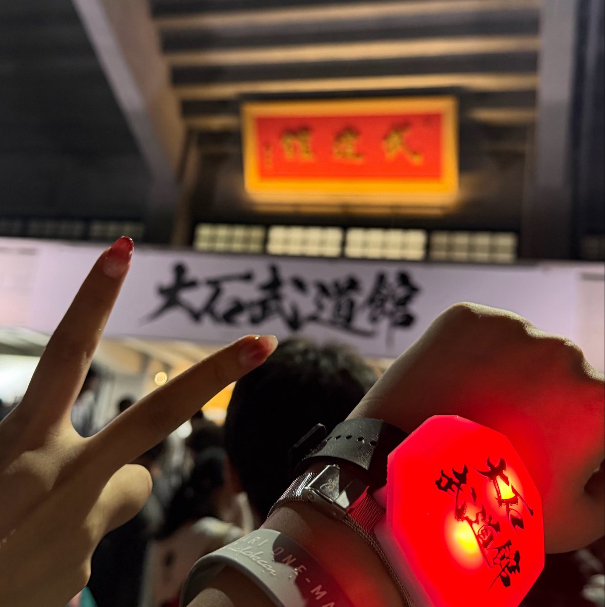 seeeeeeranseran's tweet photo. 今回も9もはんと武道館行ってきました😍
両日とも打ち上げ楽しかった🍻
次も行くからねー(ᴖ ̫ᴖ  )♪ https://t.co/4wHFVNfSt2