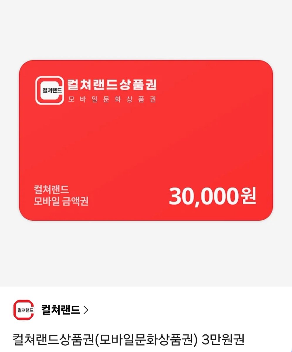 Hia__19's tweet photo. #RT

작화 담당한《장난질》이 네이버 웹툰에 런칭되었습니다,
잘 부탁드립니다☺️

[RT event] (~10/30)
RT 추첨 한 분께 상품권을 드립니다.
https://t.co/Ju1aBcxurh https://t.co/kQdd3XhWuf