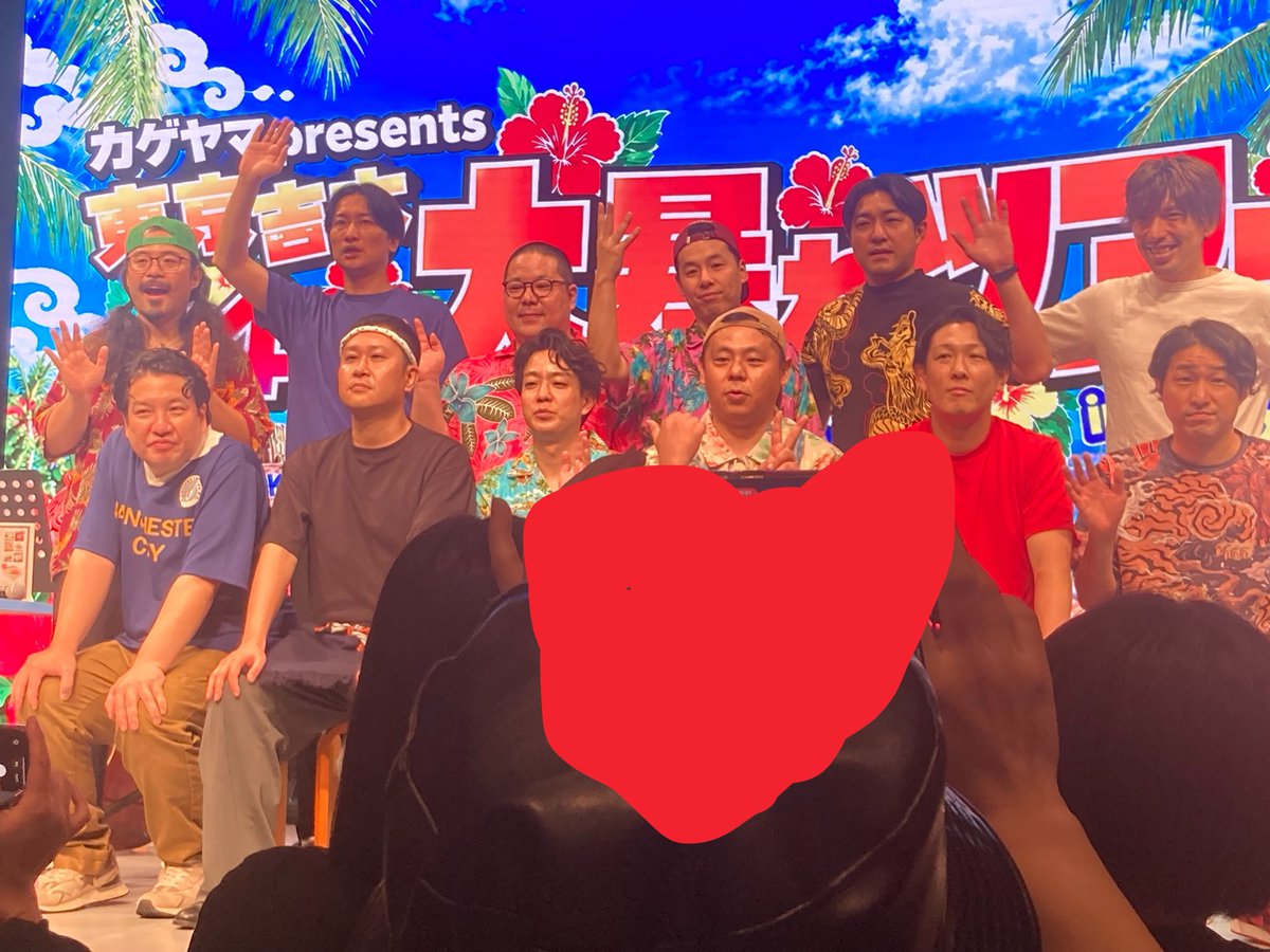 zu_shi_3's tweet photo. ネタ編もコーナー編も笑いっぱなし😂
今年も最高でした🙏✨
トークライブの配信楽しみ！
来年も絶対来てください〜🫶
＃14期大暴れツアー https://t.co/UePwYiZ033
