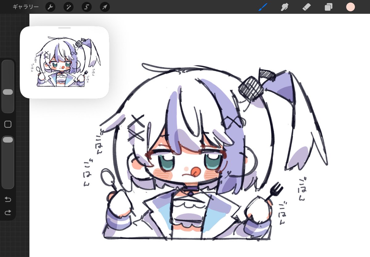 tunamayo__03's tweet photo. 待っている姿 https://t.co/FlWThtrLBv