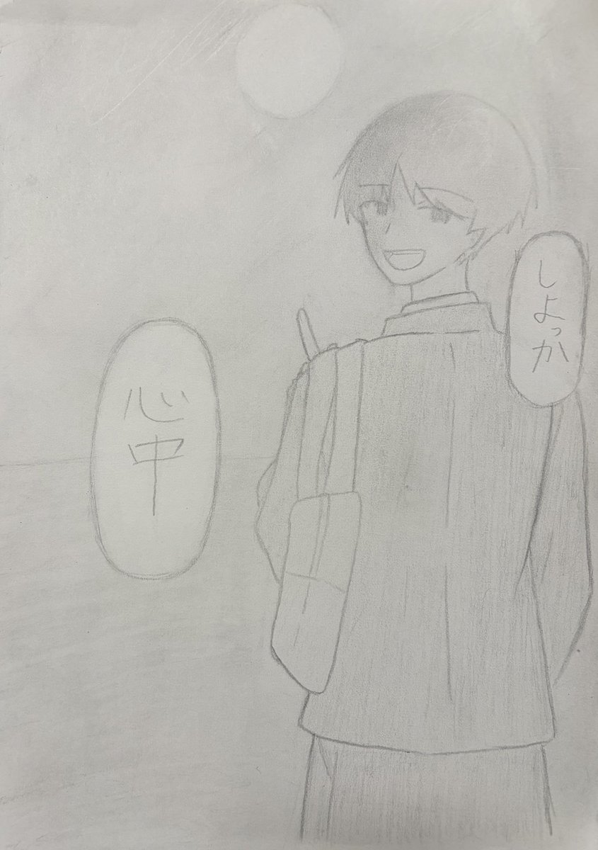 kus0gak's tweet photo. 海にて
※死ネタ
#ぎなさんに描いたよ https://t.co/k5TiuhOJQP