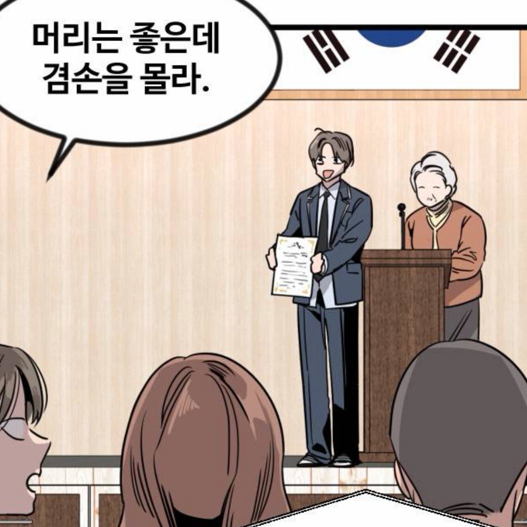 Atwre's tweet photo. 트립후 양소유 착장 무의식중에 리즈시절 성진님 따라한 것 같아서 좋음 소매랑 바짓단 접어올리고 쾌남흉내 https://t.co/vWqp1eE64j