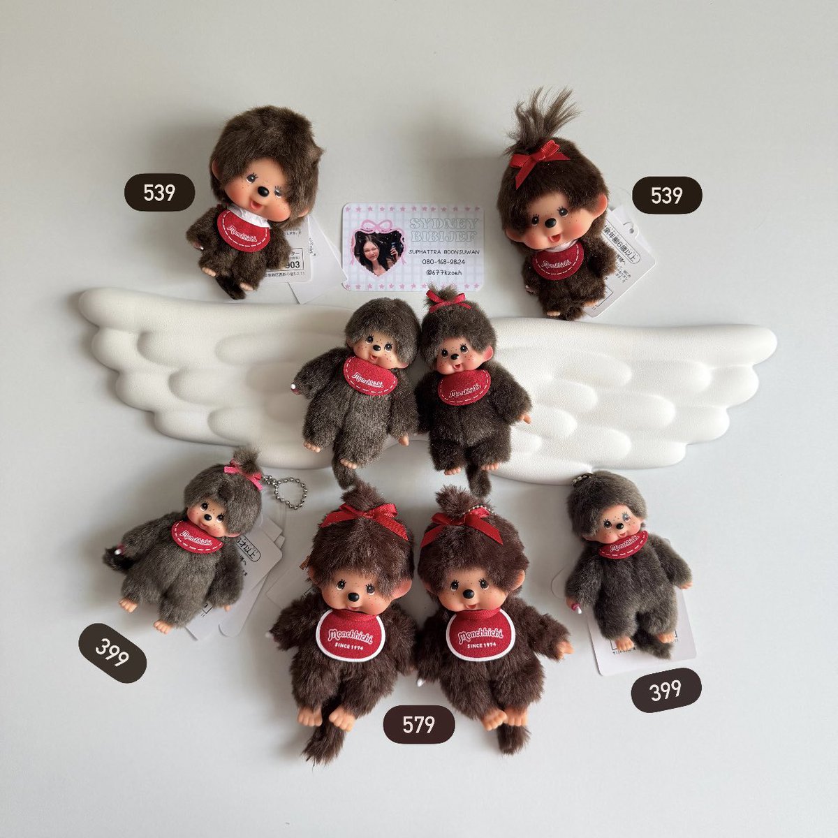 sydneybibijef's tweet photo. WTS monchhichi 𓈈⋆ 𓈒👼🏻🎀
มีจำนวนมากกว่าในรูป พร้อมแมสด่วนกทม ⟡ 
#monchichi #monchhichi #ม่อนชิชิ #ม่อนชิชิญี่ปุ่น #ตลาดนัดsanrio https://t.co/tRATee15qw
