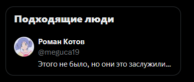 meguca19's tweet photo. Лучший друг - это ты сам себе? https://t.co/dQiVgBR4an