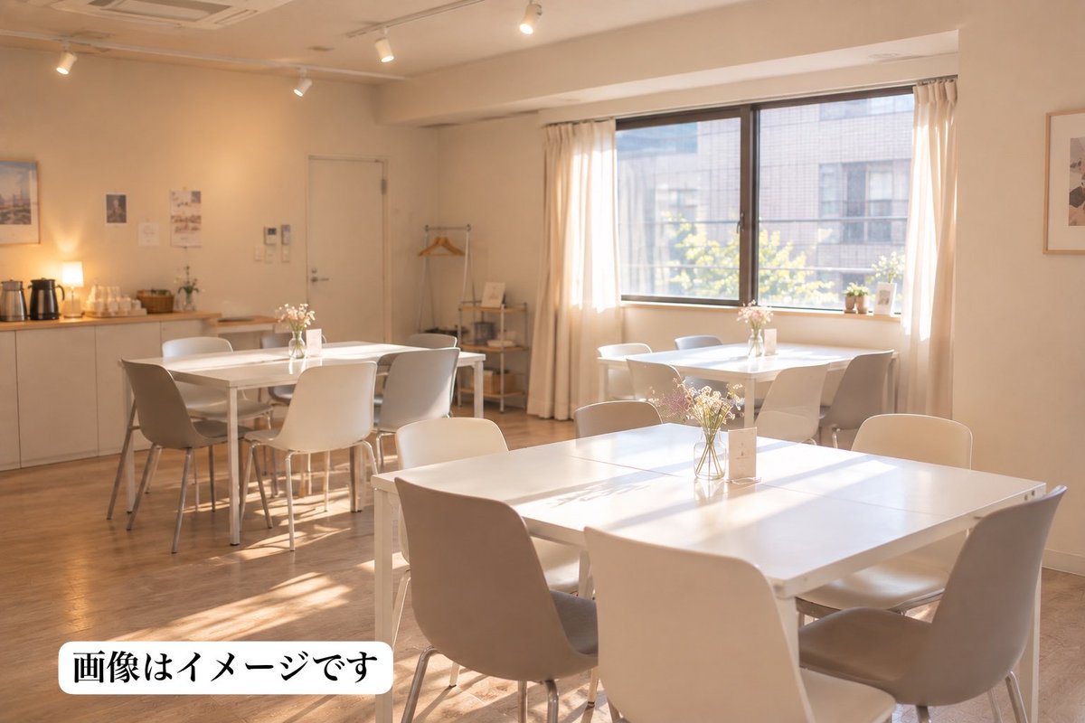 elleties's tweet photo. エルタイズの出会い｜01

レズビアン同士が出会える場所って、夜のバーやイベントが中心になりがち。

そこで私たちは、
日の差す明るい場所でレズビアン同士が出会える選択肢があればいいと思いました。

だから #エルタイズ は、日中のカフェスペースで開催します。

▫️HP
https://t.co/7TBzGM0hq7 https://t.co/sXEWhJ6xnp