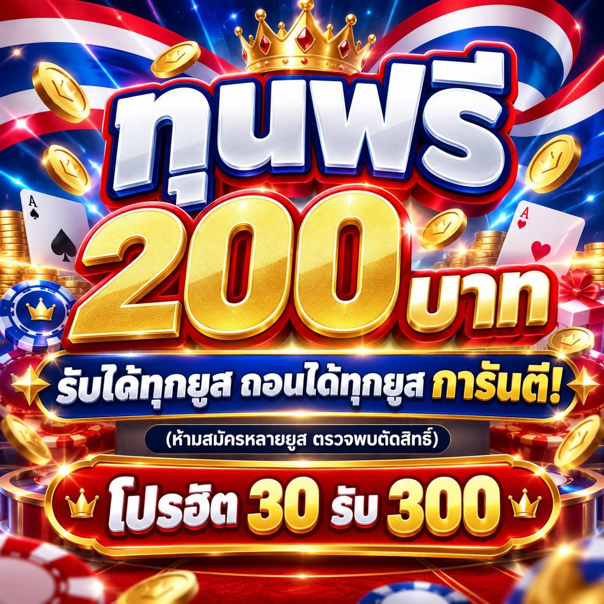 Maxss9ca tweet picture