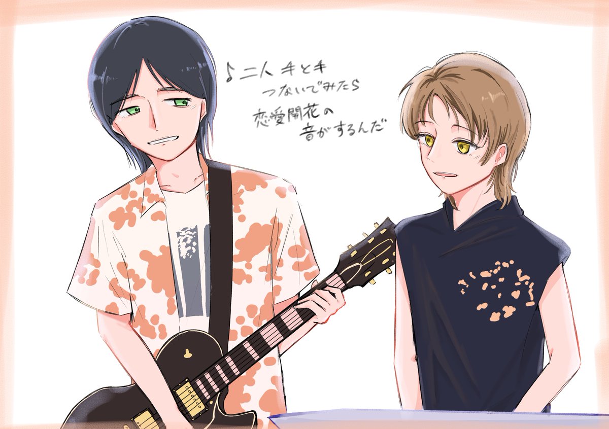 howahowa_oka's tweet photo. for you音源配信まだですか？ https://t.co/2nOAtN6RqS