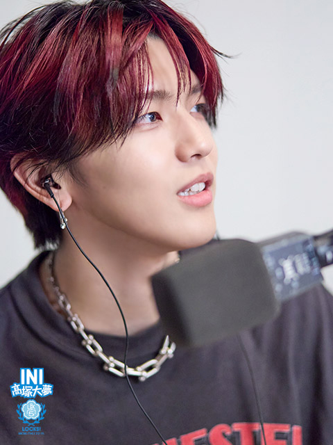 sol_info's tweet photo. 🎓#INI #髙塚大夢 先生の【#INILOCKS !】開講中！🐹

今夜は、生徒の書き込みをチェック！📝

🔻実況はこちらで🙏🏻 
#INILOCKS
#スクールオブロック
https://t.co/mSeEwWw1sQ

🏫昨日、大夢先生とお届けした生放送授業はタイムフリーから復習できます！
https://t.co/PYKOTh5FDY https://t.co/mQvhFltLgU