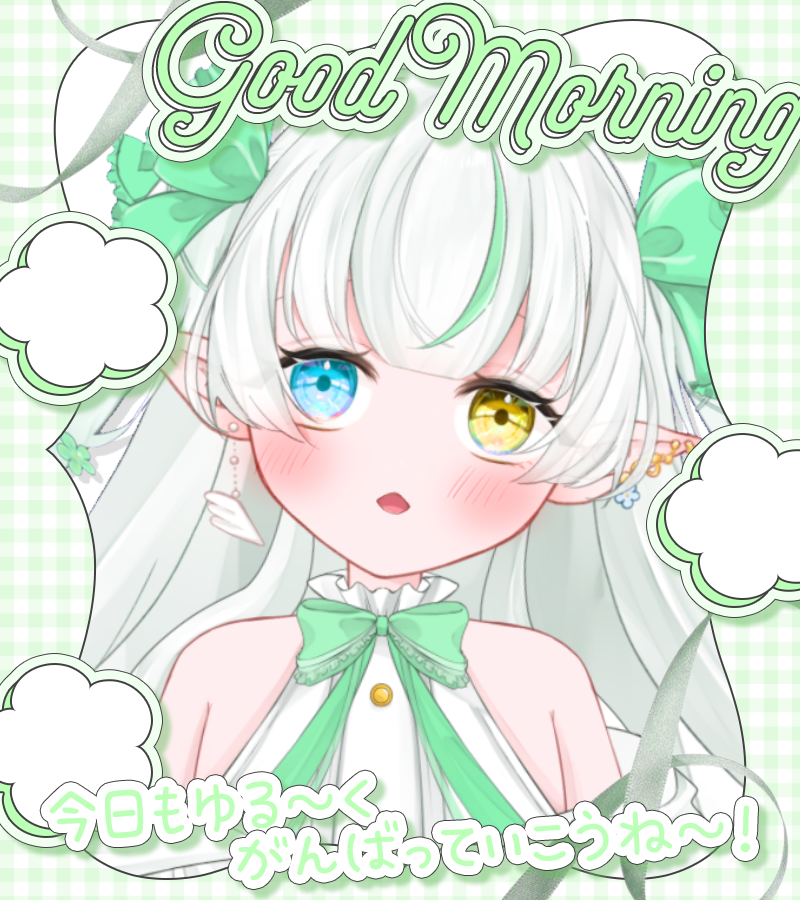 Noll_Lusi's tweet photo. おはよぉ
シルバーウイーク明け！
ねむ…一緒にゆるふぁい♪ https://t.co/Lpub130bjt