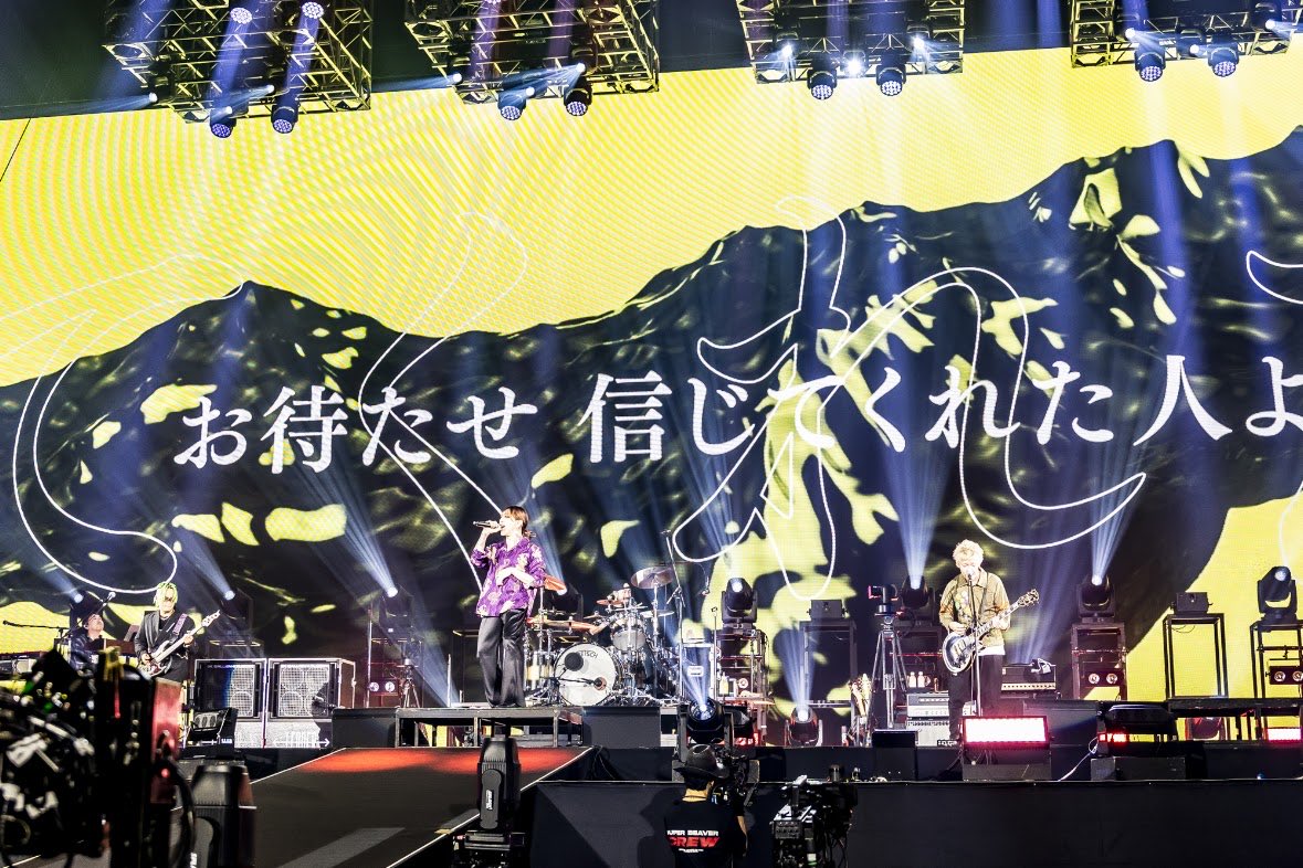 super_beaver's tweet photo. 【#SUPERBEAVER 】

都会のラクダ DOME TOUR 2026 

東京ドーム -Day2-

本当に素晴らしい一日でした！

東京ドームであなたと一緒に音楽できたこと、本当に嬉しく思います！
これからもまた共に楽しいことが出来ますように！

ありがとうございました！
また会いましょう！

photos by @cazrowAoki https://t.co/dkAjax2y1g