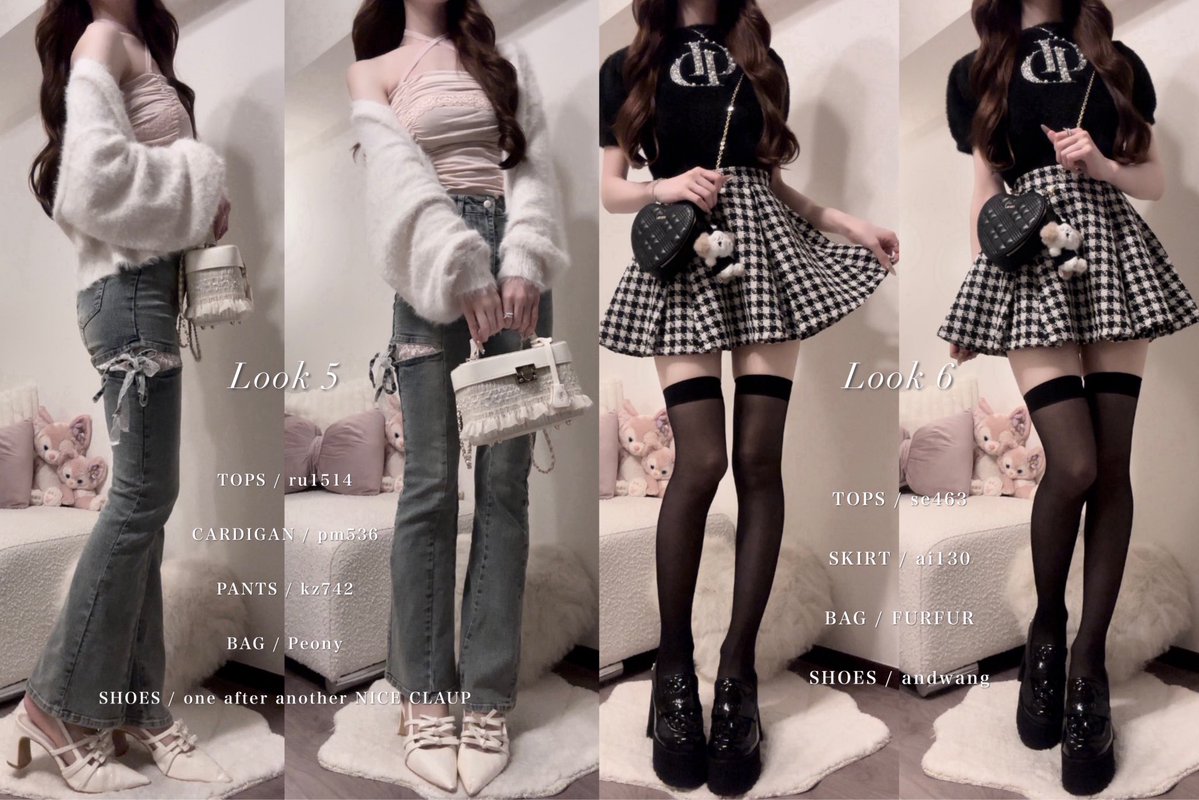 n796264's tweet photo. GRL🤎Autumn Look Book

秋に着たいお気に入りコーデまとめました│  ̂⩊፟ ̂𐅀♡
1~4コーデは引用元に❕

 #GRL  #グレイル https://t.co/oQnQxLwMAp