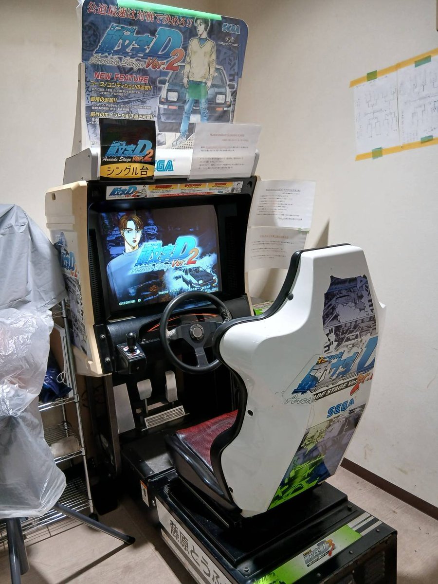 korogaliftman's tweet photo. ゲーセンのエアホッケー、バスケットのゲームとか
事あるごとに彼女と対戦して張り合ってるんやけど

今日なわてボウルで
くっそ懐かしいゲーム見つけた。
車にアミューズメント系のカード全部置きっぱにしてて良かった🤣

10年ぶりにプレイしたら自己ベストから10数秒落ち。。
即汗だく。

#頭文字D3 https://t.co/Vnkud8hHlX