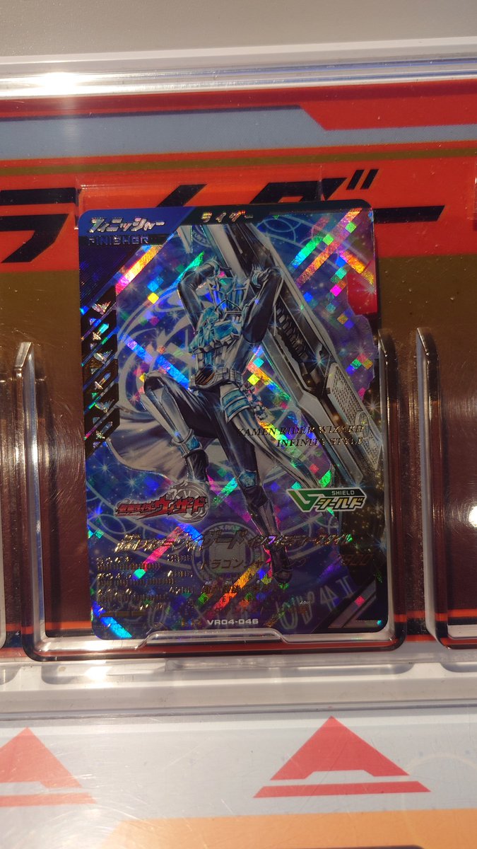 Sora_dm_sathi's tweet photo. 青い2人ゲットできました

#ガンバレジェンズ https://t.co/v66ANIjyHu