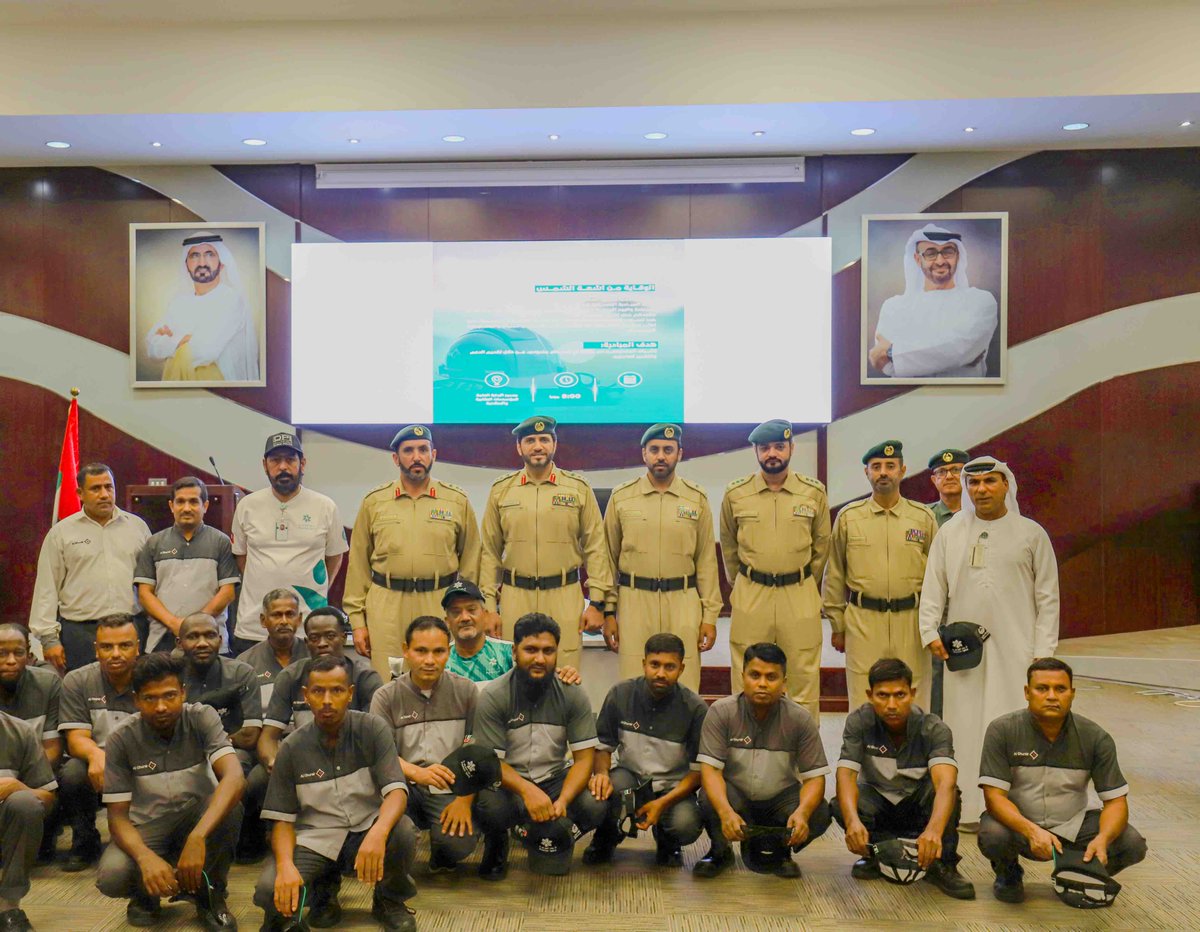DubaiPoliceHQ's tweet photo. #News | Dubai Police Helps 120 Workers Beat the Heat with Sun Safety Initiative

Details: 

https://t.co/ZmFISQTXPB

#PositiveSpiritCouncil 
#WorkersSafety https://t.co/orDuzhzvVk