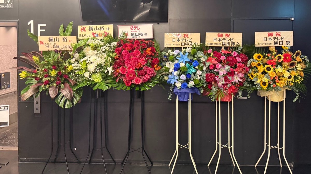 saao714's tweet photo. この前行ってきました！入る前にびしょ濡れになったけど、めっちゃ楽しかった！
毎回息ができる場所を基準に場所を選んでます笑　今回もバッチリでした👌グッときたかと思うと、大笑いして最高の時間でした♪ https://t.co/Yruo3oD4QN