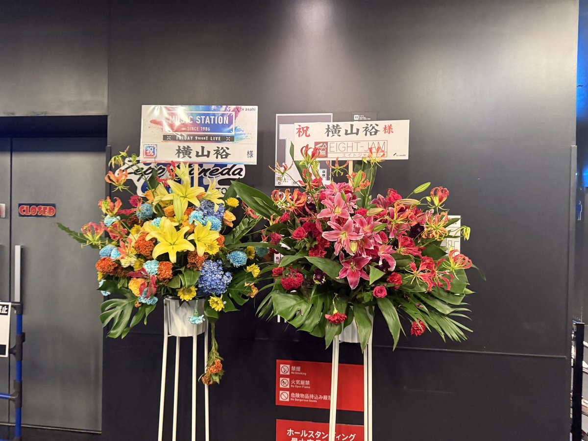 saao714's tweet photo. この前行ってきました！入る前にびしょ濡れになったけど、めっちゃ楽しかった！
毎回息ができる場所を基準に場所を選んでます笑　今回もバッチリでした👌グッときたかと思うと、大笑いして最高の時間でした♪ https://t.co/Yruo3oD4QN