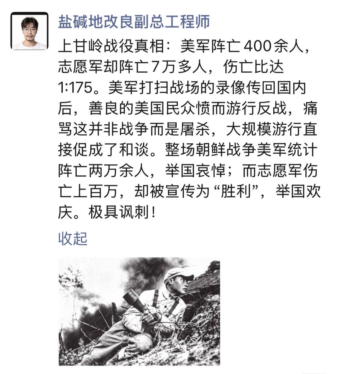 qin88484's tweet photo. https://t.co/QuRHbZX0PN