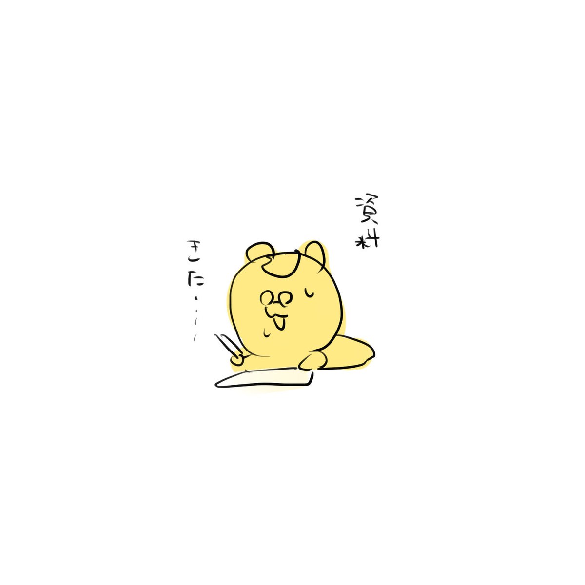 NekoWild_'s tweet photo. https://t.co/s64KnRyCvK