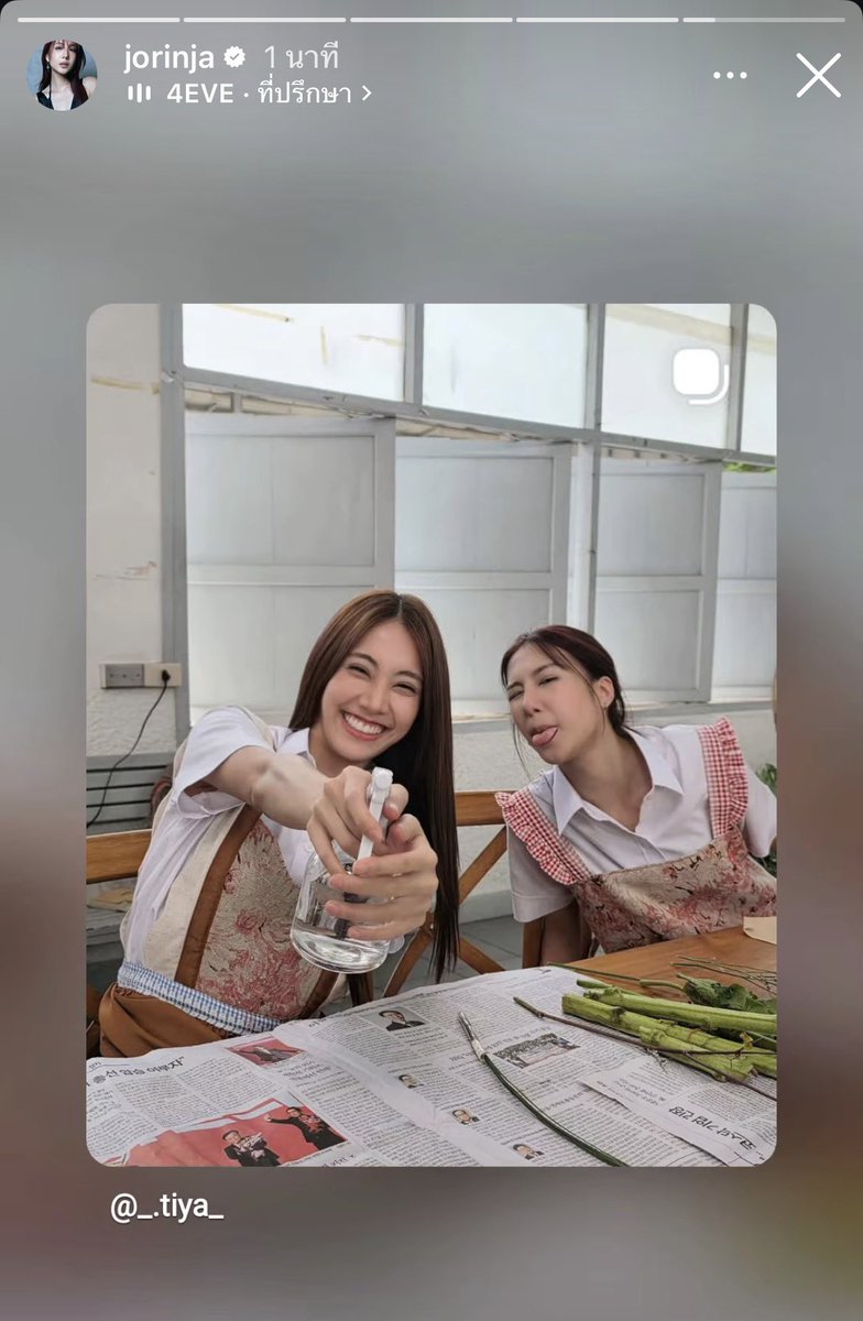 S00886455's tweet photo. เพลงเศร้า ใครยิ้ม!!!
#.ขอโทษ #.ง้อ #.ขอบคุณสำหรับทุกอย่าง

#4EVEที่ปรึกษา_MV #4EVE https://t.co/zZnUeFpfbT