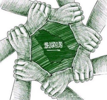 mubarak0216's tweet photo. اللهم احفظ هذا البلد الطيب المبارك، وأدم عليه نعمة الأمن والأمان، واحفظ ولاة أمره وقيادته وشعبه.

اللهم آمين.

#اليوم_الوطني_السعودي_٩٦ https://t.co/yPF0O2VNZK