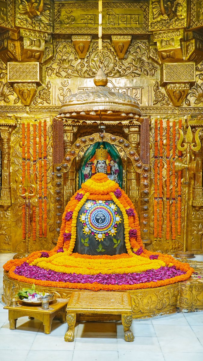 Somnath_Temple's tweet photo. श्री सोमनाथ महादेव मंदिर,
प्रथम ज्योतिर्लिंग - गुजरात (सौराष्ट्र)
दिनांक: 23 सितंबर 2026, भाद्रपद शुक्ल द्वादशी - बुधवार
सायं श्रृंगार
092611196
#somnath #mahadev #shivji
#bhakti #somnathlivedarshan #somnathtemple #JaiSomnath #SomnathSwabhimaanParv

Whatsapp Channel Daily Darshan https://t.co/sndKP0fuKq