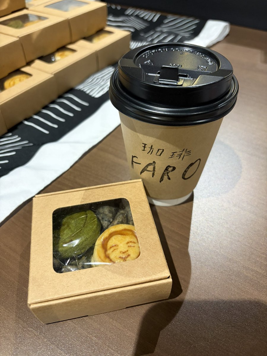 saunaline37's tweet photo. いつも楽しみなFAROさんのコーヒーとクッキーもちゃっかりGETしました☕️
苦くて美味しくて大好きです🥰 https://t.co/9pudUdfTw9