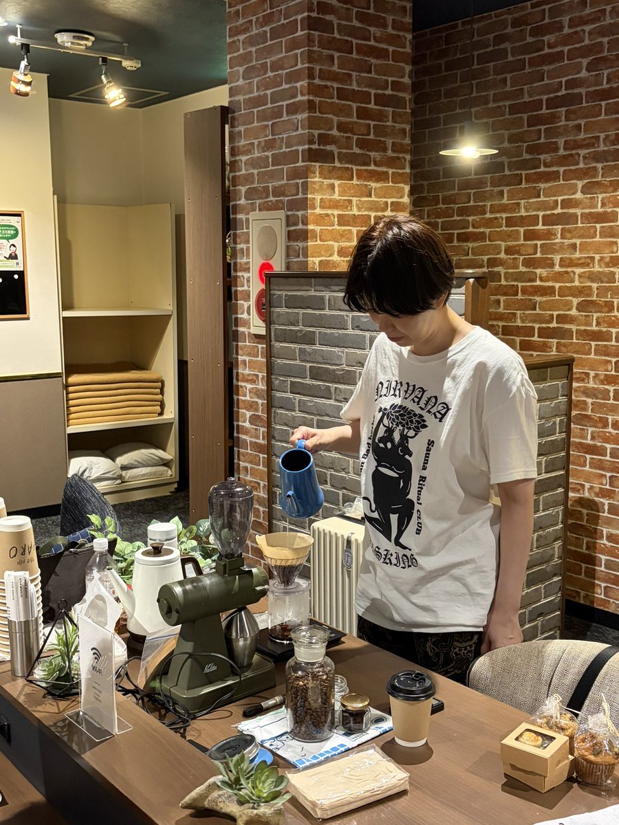 saunaline37's tweet photo. いつも楽しみなFAROさんのコーヒーとクッキーもちゃっかりGETしました☕️
苦くて美味しくて大好きです🥰 https://t.co/9pudUdfTw9