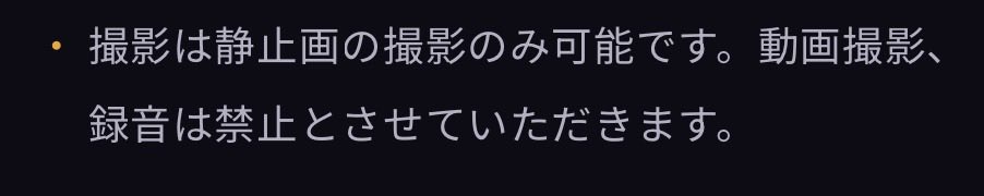 mK7hG3Re's tweet photo. これ早く撤回してやだやだやだやだやだいやです！ https://t.co/nuT7SLGYo6